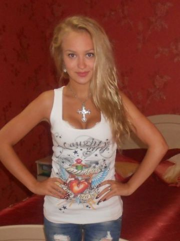 Анастасия